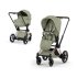 Carucior 2 in 1 pentru copii Cybex E-Priam Style, premium, Sage Green cu cadru Rosegold - 1