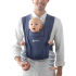 ERGOBABY EMBRACE ЕРГОНОМИЧНА РАНИЦА ЗА БЕБЕ ОТ НОВОРОДЕНО ДО 11 KG SOFT NAVY - 3