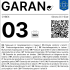 Scaun auto pentru copii Cybex Gold Sirona Gi i-Size Confort, 61 - 105 cm, varianta noua, Almond Beige - 6
