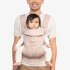 Кош за новородено Ergobaby OMNI Breeze дишащ и удобен 0 - 4 години Pink Quartz - 2