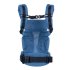 Кош за новородено Ergobaby OMNI Breeze дишащ и удобен 0 - 4 години Sapphire Blue - 7