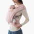 Кош за новородено Ergobaby Embrace versatile birth - 11 кг, Blush Pink - 4