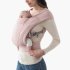 Ergobaby Embrace Μάρσιπος Μωρού 0-11kg Blush Pink - 4
