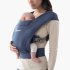 Кош за новородено Ergobaby Embrace versatile birth - 11 кг, Soft Navy - 3