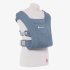 Кош за новородено Ergobaby Embrace versatile birth - 11 кг, Oxford Blue - 1