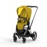 Carucior sport pentru copii Cybex Platinum e-Priam, inovativ electric, premium - Mustard Yellow cu cadru Chrome Black - 1