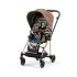 Carucior 3 in 1 pentru copii Cybex Mios 3.0 by Karolina Kurkova, cu landou, scoica auto Cloud T si cadru Rosegold - 1