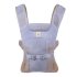 Premium πορτ μπεμπέ Ergobaby Aerloom 0 - 3 ετών Lavender Sky - 2