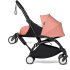BABYZEN YOYO² Βάση Καροτσιού (Board) Compact - 5