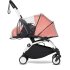 Дъждобран BABYZEN YOYO², за пакет за новородено - 2