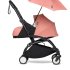 BABYZEN YOYO² Ρυθμιζόμενη Ομπρέλα Καροτσιού Ginger - 2