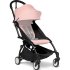 BABYZEN YOYO² Σκελετός Καροτσιού Αλουμινίου Ελαφρύς Μαύρο - 1