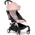 BABYZEN YOYO² Ελαφρύς Σκελετός Καροτσιού Αλουμινίου Λευκός - 1