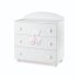 Детски скрин Italbaby Plush, колекция Boutique, три чекмеджета, масив бук - Rosa - 1