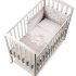Спален комплект Pony Italbaby Baby Re, колекция Trendy, четири части, изработен от памук - Tortora - 1