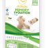 Italbaby Memory Evo матрак за кошара, с памет - 1