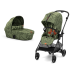 Παιδικό καρότσι Cybex Melio Street 2 σε 1, νέα έκδοση, εξαιρετικά ελαφρύ, με πορτ μπεμπέ - 2