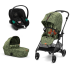 Παιδικό καρότσι Cybex Melio Street 3 σε 1, νέα έκδοση, εξαιρετικά ελαφρύ, με πορτμπαγκάζ και κέλυφος Aton S2 - 2