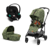 Детска количка Cybex Melio Street 3 в 1, ново издание, ултра лека, с количка и кора Aton S2 - Olive Green - 1