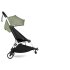 Детска количка за близнаци BABYZEN YOYO² CONNECT 2 в 1, двойна, с бяла рамка, кош и пакет цвят Olive - 4