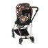 Carucior sport pentru copii Cybex Mios 2.0 Spring Blossom - Dark, cu cadru Rosegold - 2