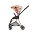 Carucior sport pentru copii Cybex Mios 2.0 Spring Blossom - Light, cu cadru Rosegold - 3