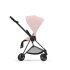 Carucior sport pentru copii Cybex Mios 3.0, premium - Peach Pink cu cadru Matt Black - 8