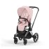 Carucior 2 in 1 pentru copii Cybex Priam 4.0, premium - Peach Pink cu cadru Chrome Black - 1