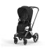 Carucior 2 in 1 pentru copii Cybex Priam 4.0, premium - Sepia Black cu cadru Chrome Black - 1