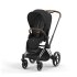 Carucior 2 in 1 pentru copii Cybex Priam 4.0, premium - Sepia Black cu cadru Chrome Brown - 1