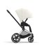 Carucior 2 in 1 pentru copii Cybex Priam 4.0, premium - Off White cu cadru Chrome Black - 6