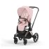 Carucior 2 in 1 pentru copii Cybex Priam 4.0, premium - Peach Pink cu cadru Rosegold - 1