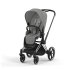 Carucior 2 in 1 pentru copii Cybex Priam 4.0, premium - Mirage Grey cu cadru Chrome Black - 1