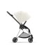 Carucior 2 in 1 pentru copii Cybex Mios 3.0 premium - Off White cu cadru Chrome Brown - 4