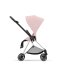 Carucior 2 in 1 pentru copii Cybex Mios 3.0 premium - Peach Pink cu cadru Chrome Brown - 6