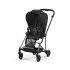 Carucior 2 in 1 pentru copii Cybex Mios 3.0 premium - Sepia Black cu cadru Matt Black - 1