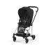 Carucior 2 in 1 pentru copii Cybex Mios 3.0 premium - Sepia Black cu cadru Chrome Black - 1