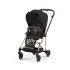 Carucior 2 in 1 pentru copii Cybex Mios 3.0 premium - Sepia Black cu cadru Rosegold - 1