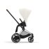 Carucior 2 in 1 pentru copii Cybex E-Priam, premium - Off White cu cadru Chrome Brown - 6