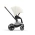 Carucior 2 in 1 pentru copii Cybex E-Priam, premium - Off White cu cadru Chrome Brown - 5