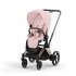 Carucior 2 in 1 pentru copii Cybex E-Priam, premium - Peach Pink cu cadru Rosegold - 1