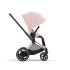 Carucior 2 in 1 pentru copii Cybex E-Priam, premium - Peach Pink cu cadru Rosegold - 4