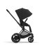 Carucior 2 in 1 pentru copii Cybex E-Priam, premium - Sepia Black cu cadru Matt Black - 4