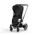 Carucior 2 in 1 pentru copii Cybex E-Priam, premium - Sepia Black cu cadru Chrome Black - 1