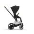 Carucior 2 in 1 pentru copii Cybex E-Priam, premium - Sepia Black cu cadru Chrome Brown - 3