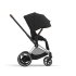 Carucior 2 in 1 pentru copii Cybex E-Priam, premium - Sepia Black cu cadru Chrome Brown - 5