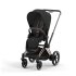 Carucior 2 in 1 pentru copii Cybex E-Priam, premium - Sepia Black cu cadru Rosegold - 1