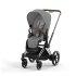 Carucior 2 in 1 pentru copii Cybex E-Priam, premium - Mirage Grey cu cadru Chrome Brown - 1