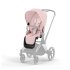 Material textil pentru carucior Cybex Platinum Priam 4.0 - Peach Pink - 1