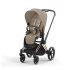 Carucior 2 in 1 pentru copii Cybex Priam 4.0, premium - Cozy Beige cu cadru Rosegold - 1